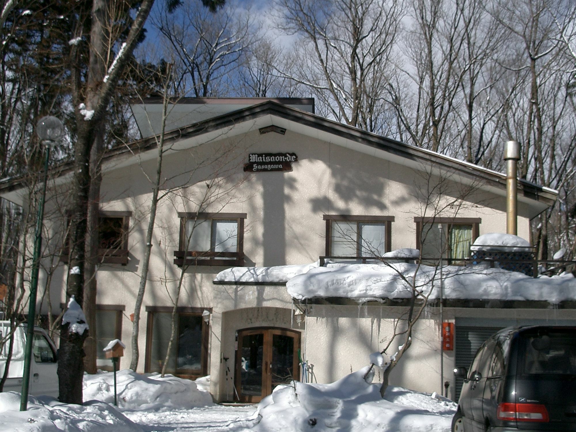 Maison De Sasagawa Hakuba Kültér fotó